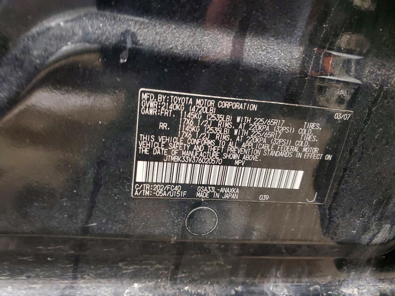 2007 TOYOTA RAV4 BASE photo 37