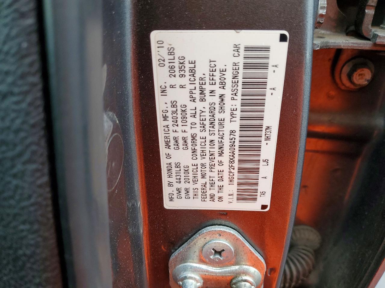 2010 HONDA ACCORD EXL photo 13