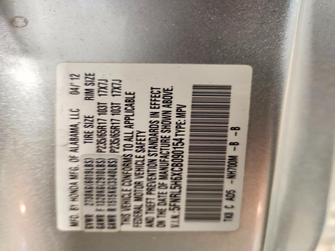 2012 HONDA ODYSSEY EXL photo 45