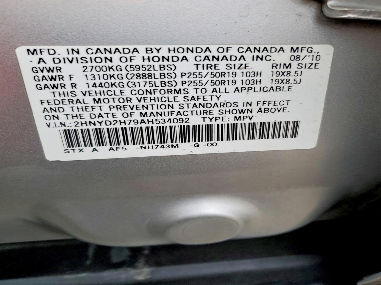 2010 ACURA MDX ADVANCE photo 40