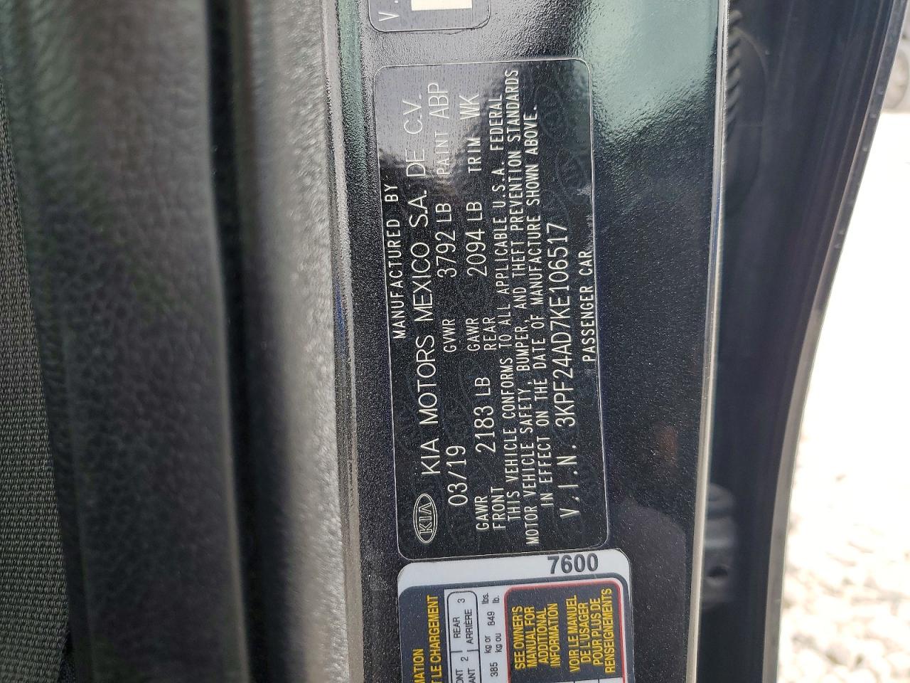 2019 KIA FORTE photo 34