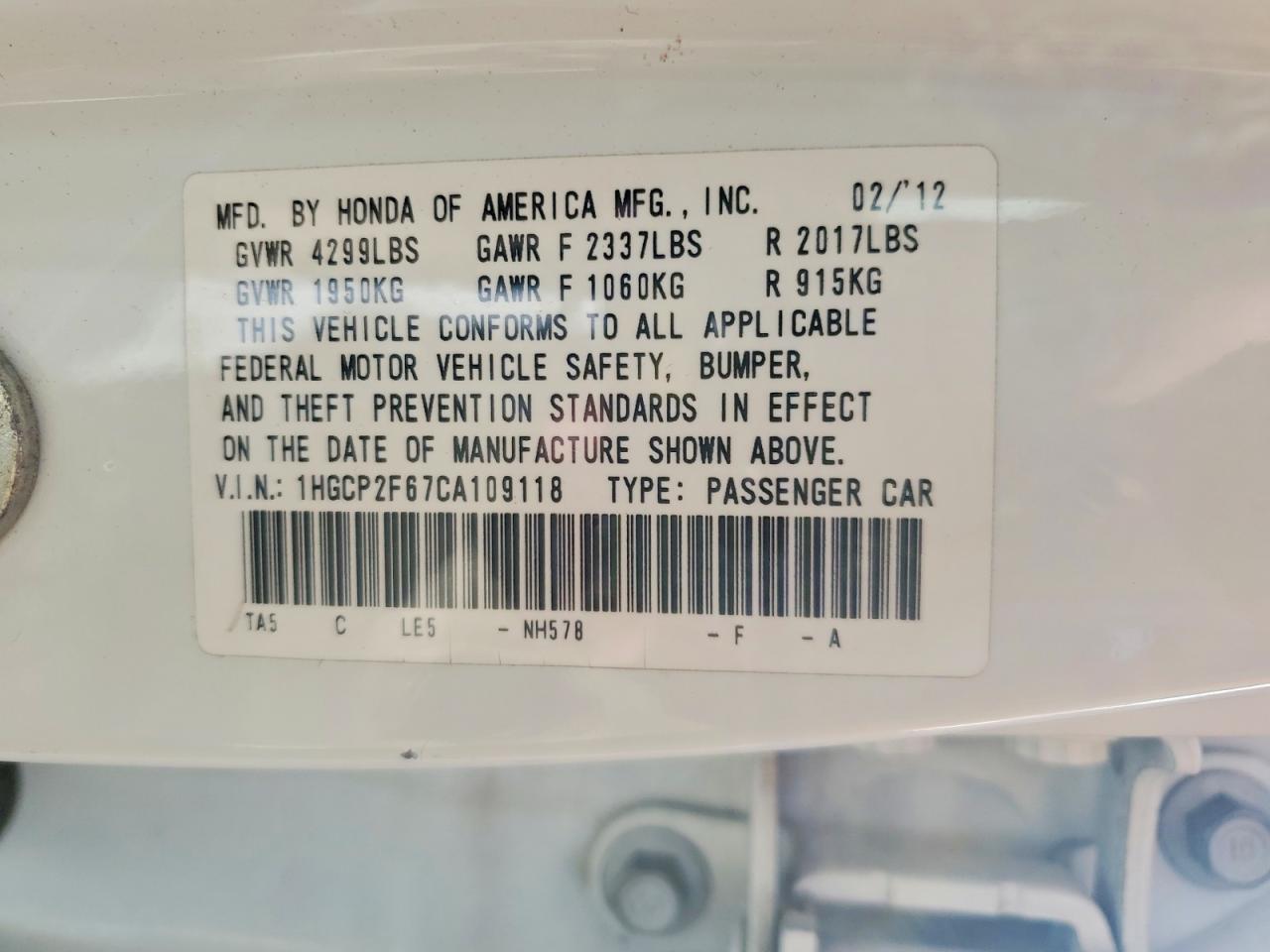 2012 HONDA ACCORD SE photo 34
