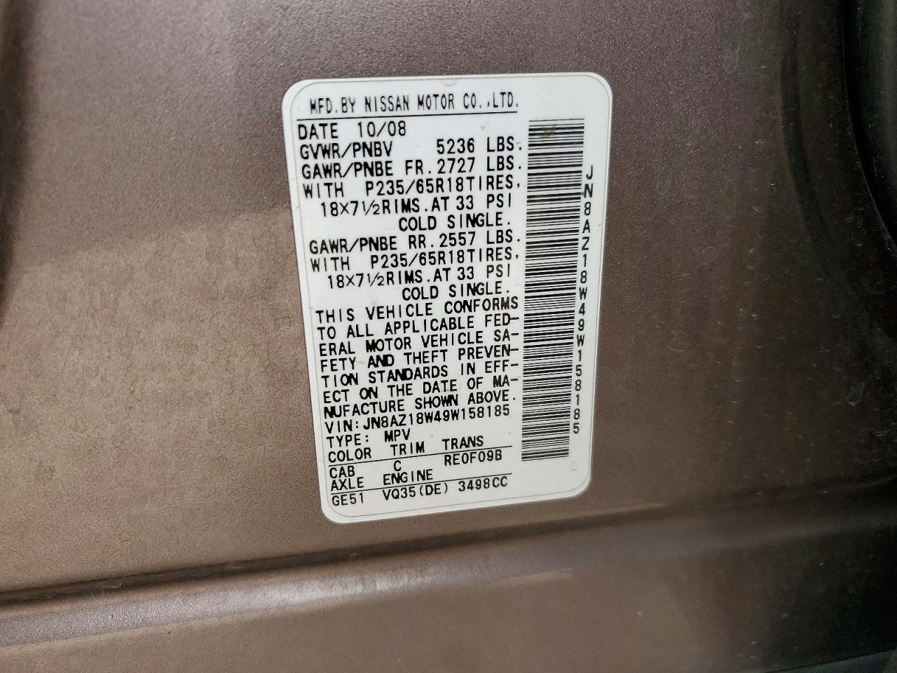 2009 NISSAN MURANO S photo 23