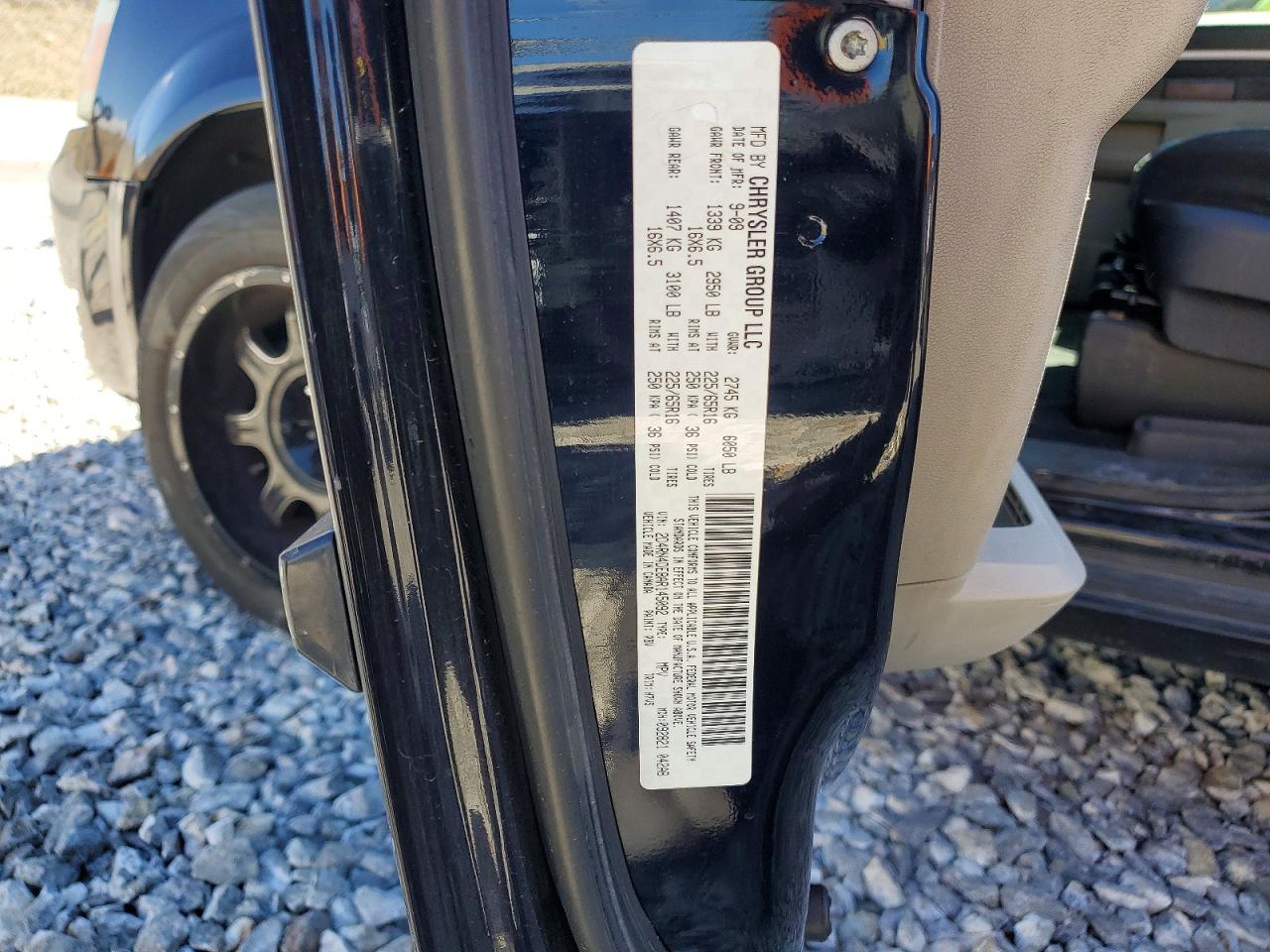 2010 DODGE GRAND CARAVAN SE photo 25