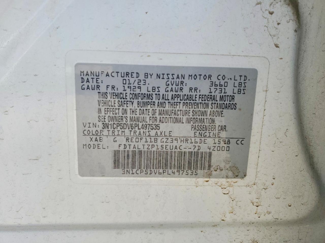 2023 NISSAN KICKS SR photo 12