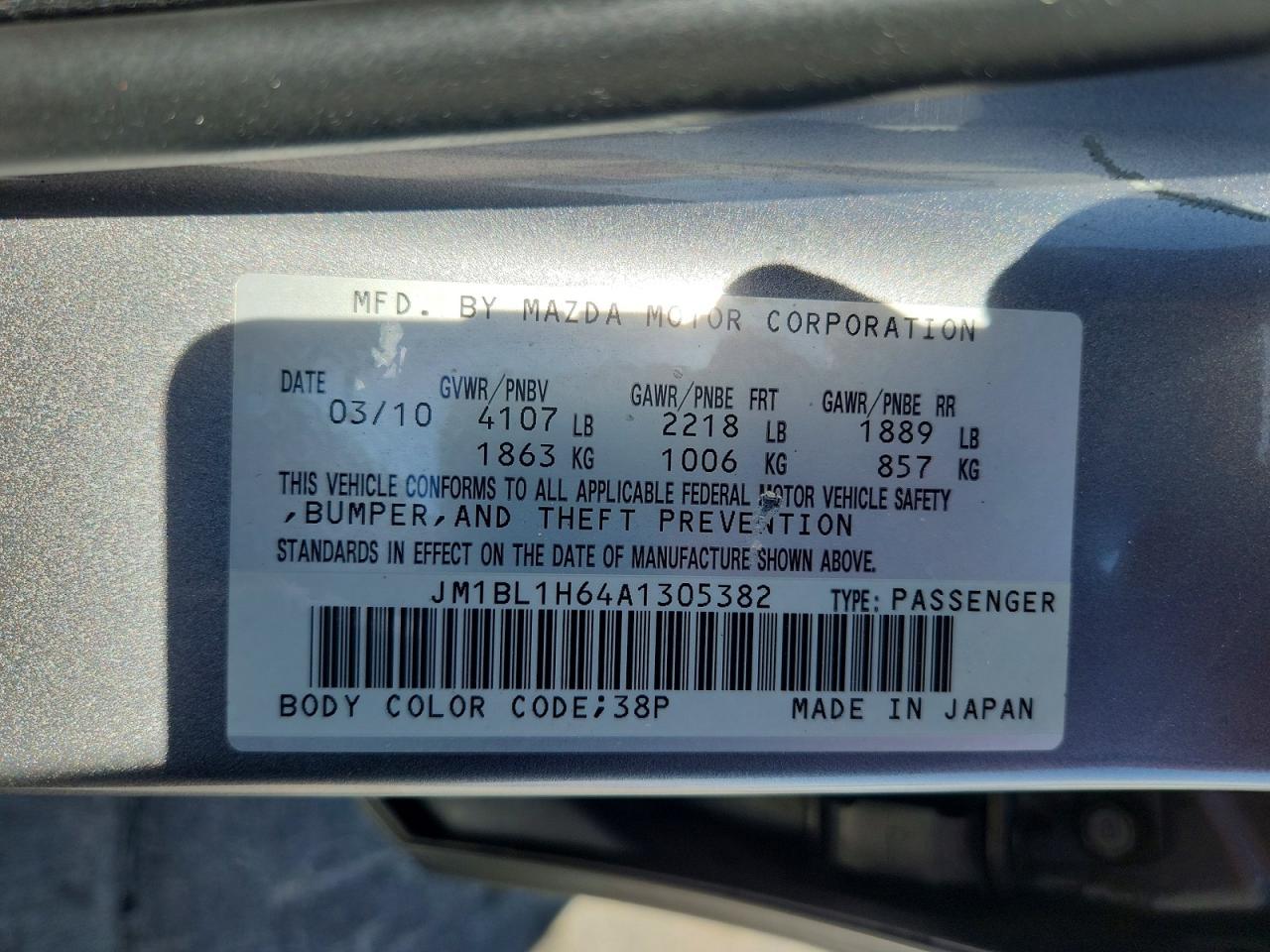 2010 MAZDA 3 S photo 23