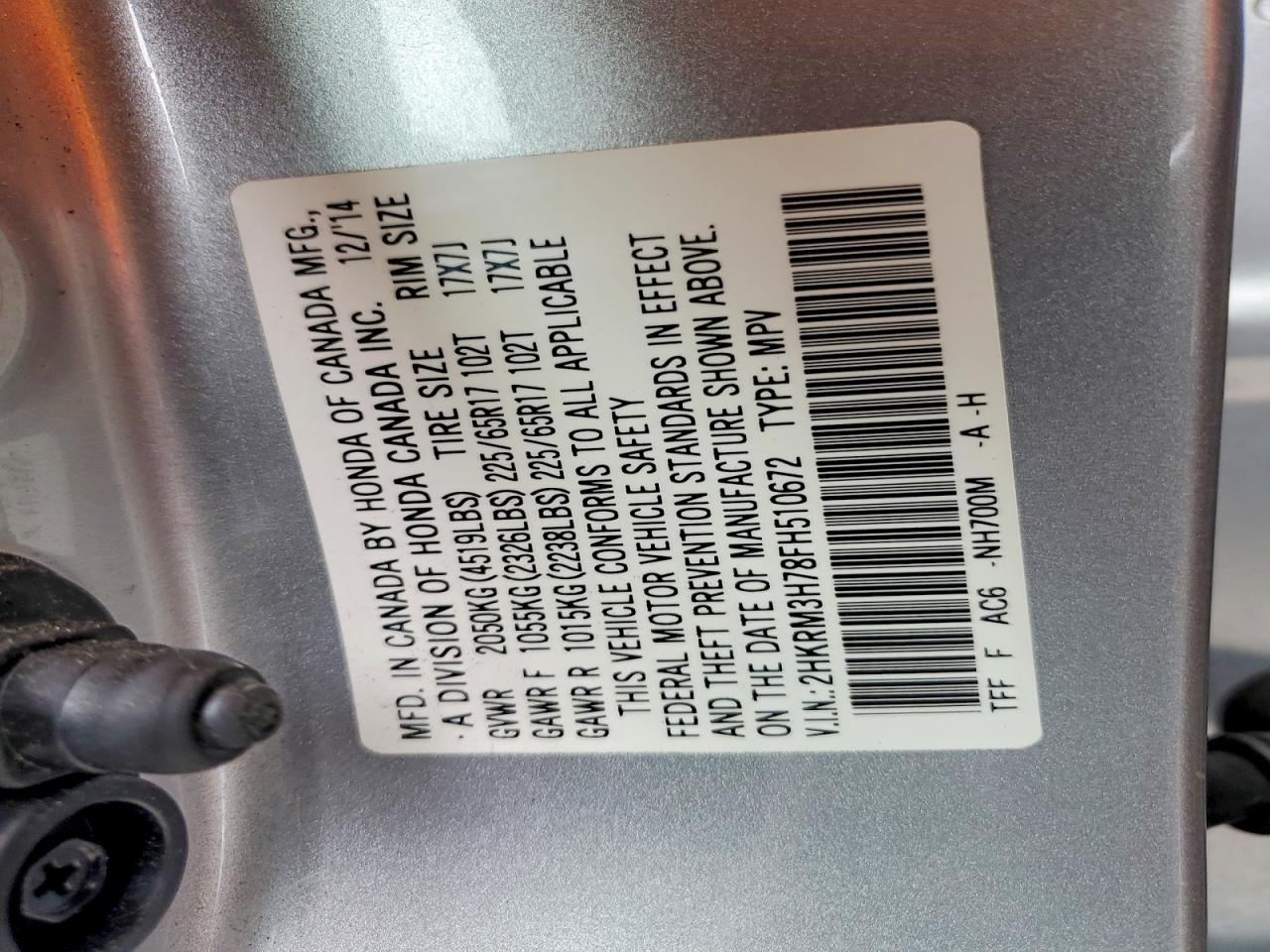 2015 HONDA CR-V EXL photo 25