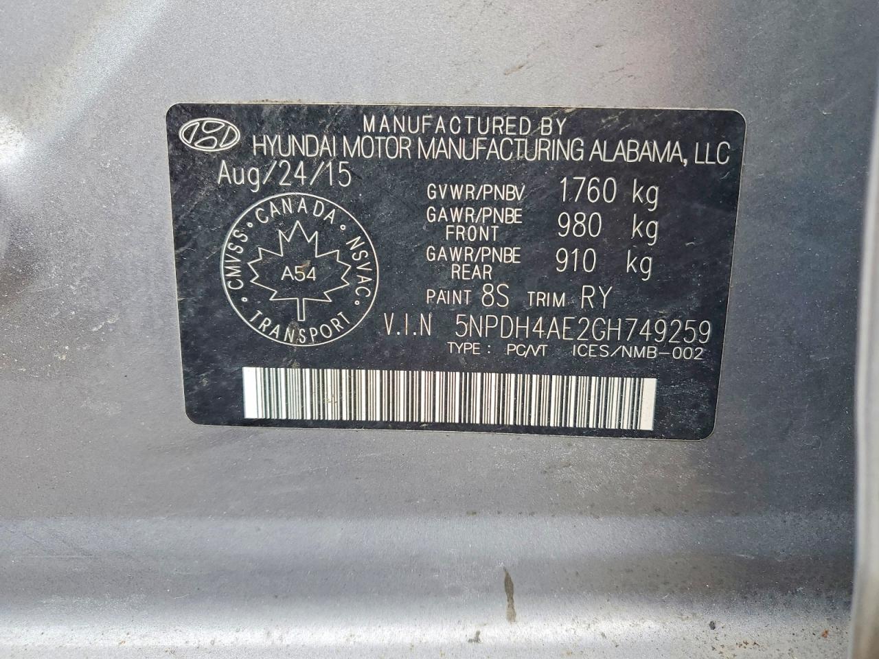2016 HYUNDAI ELANTRA SE photo 12