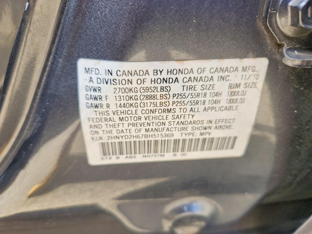 2011 ACURA MDX TECHNOLOGY photo 25