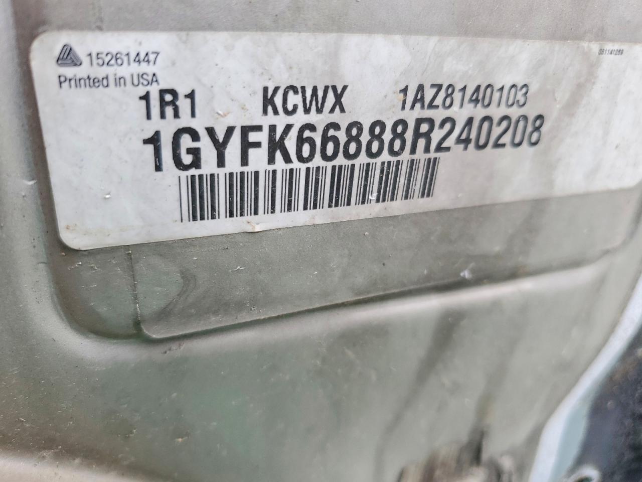 2008 CADILLAC ESCALADE ESV photo 25