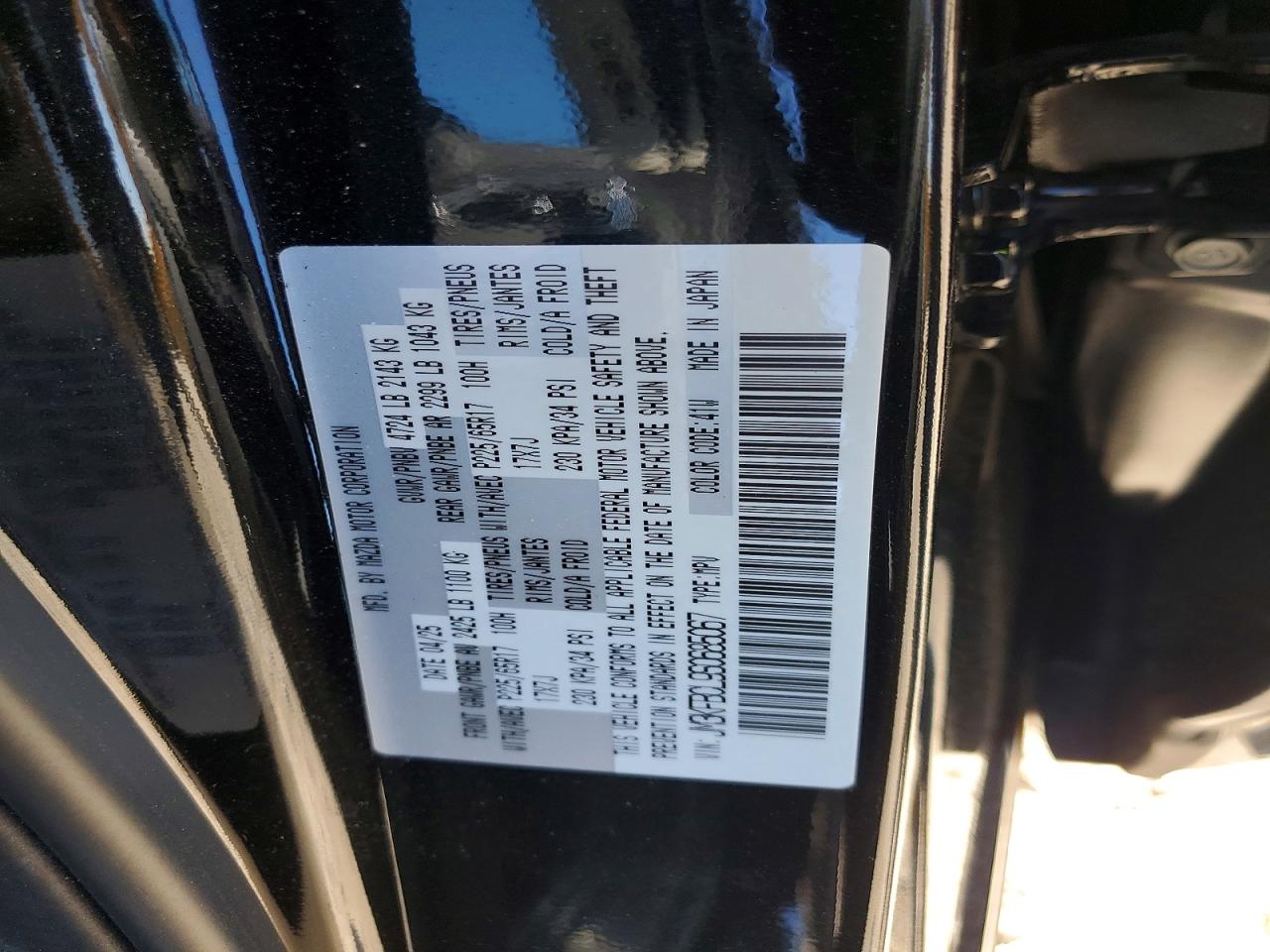 2025 MAZDA CX-5 PREFERRED photo 37
