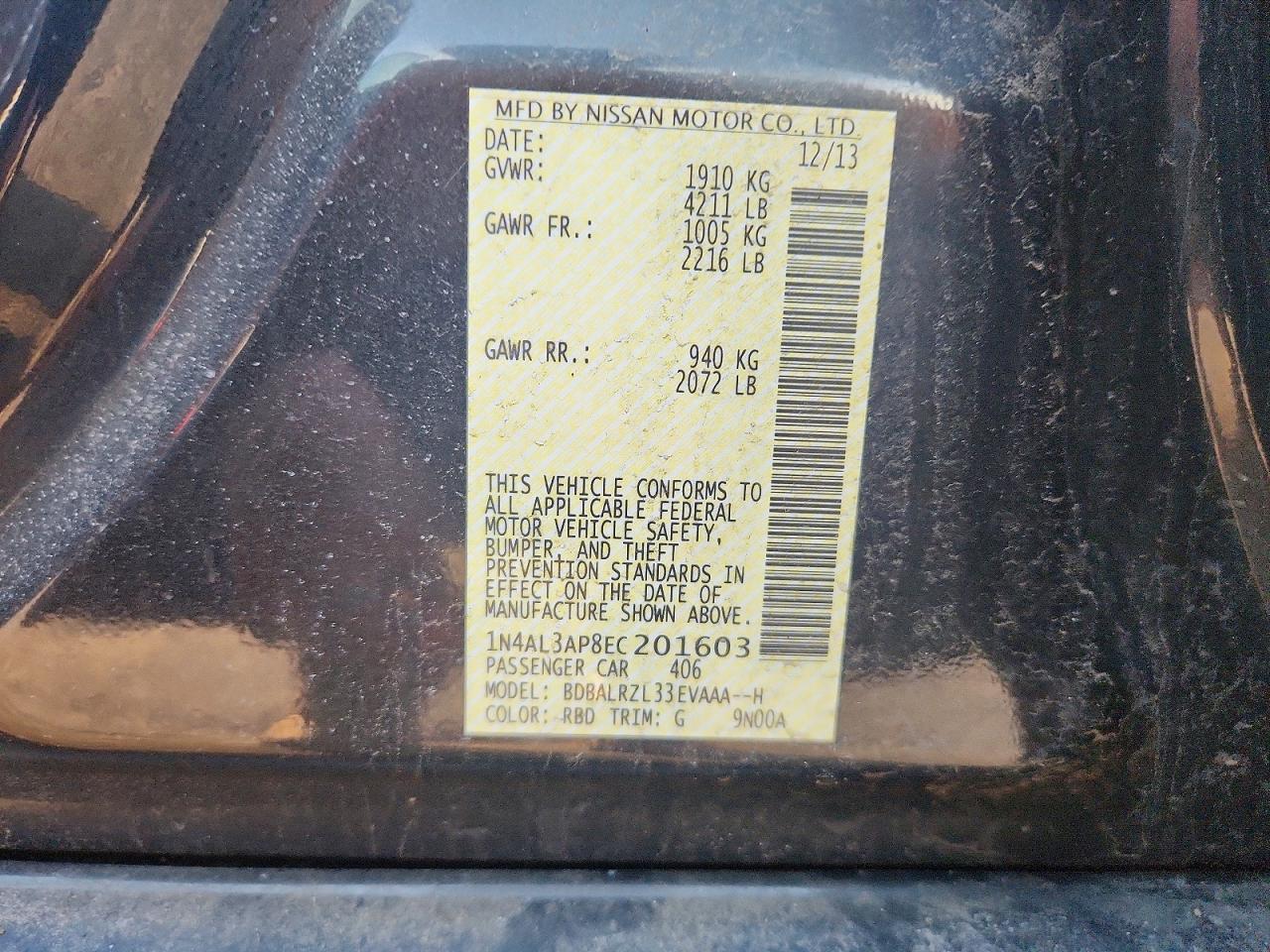 2014 NISSAN ALTIMA 2.5 S photo 12