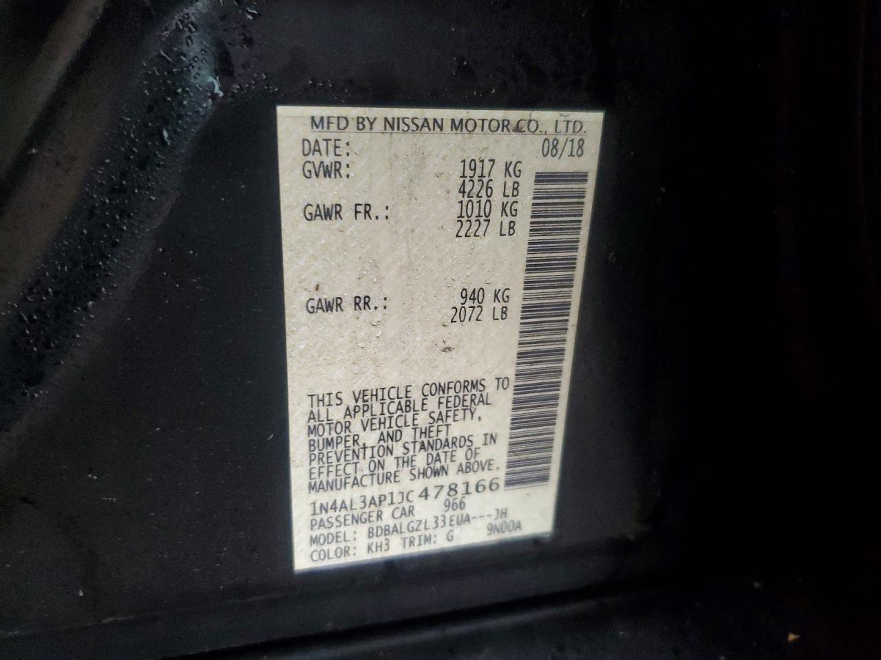 2018 NISSAN ALTIMA 2.5 S photo 12