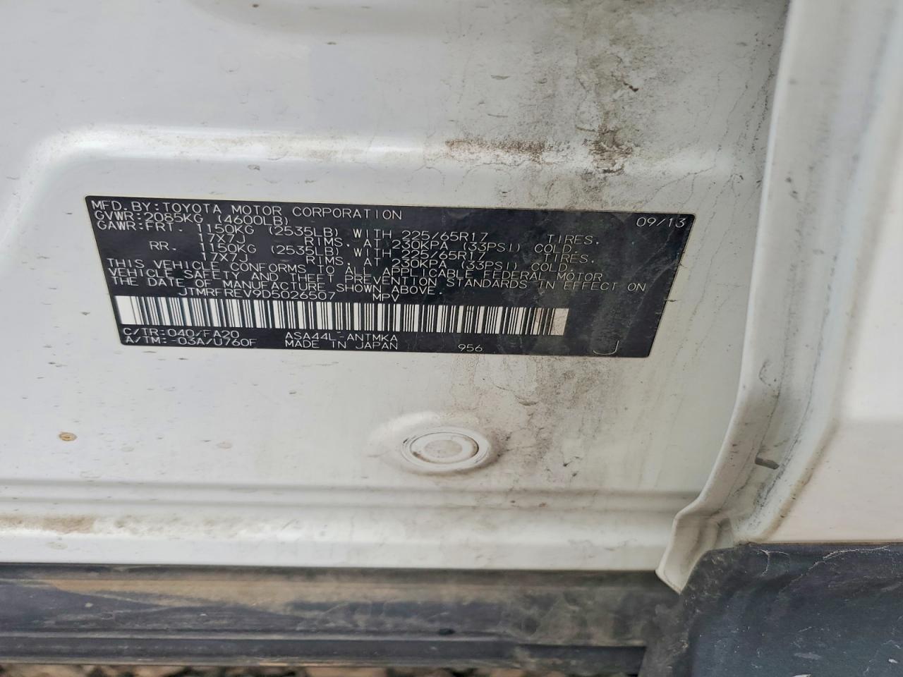 2013 TOYOTA RAV4 XLE photo 40