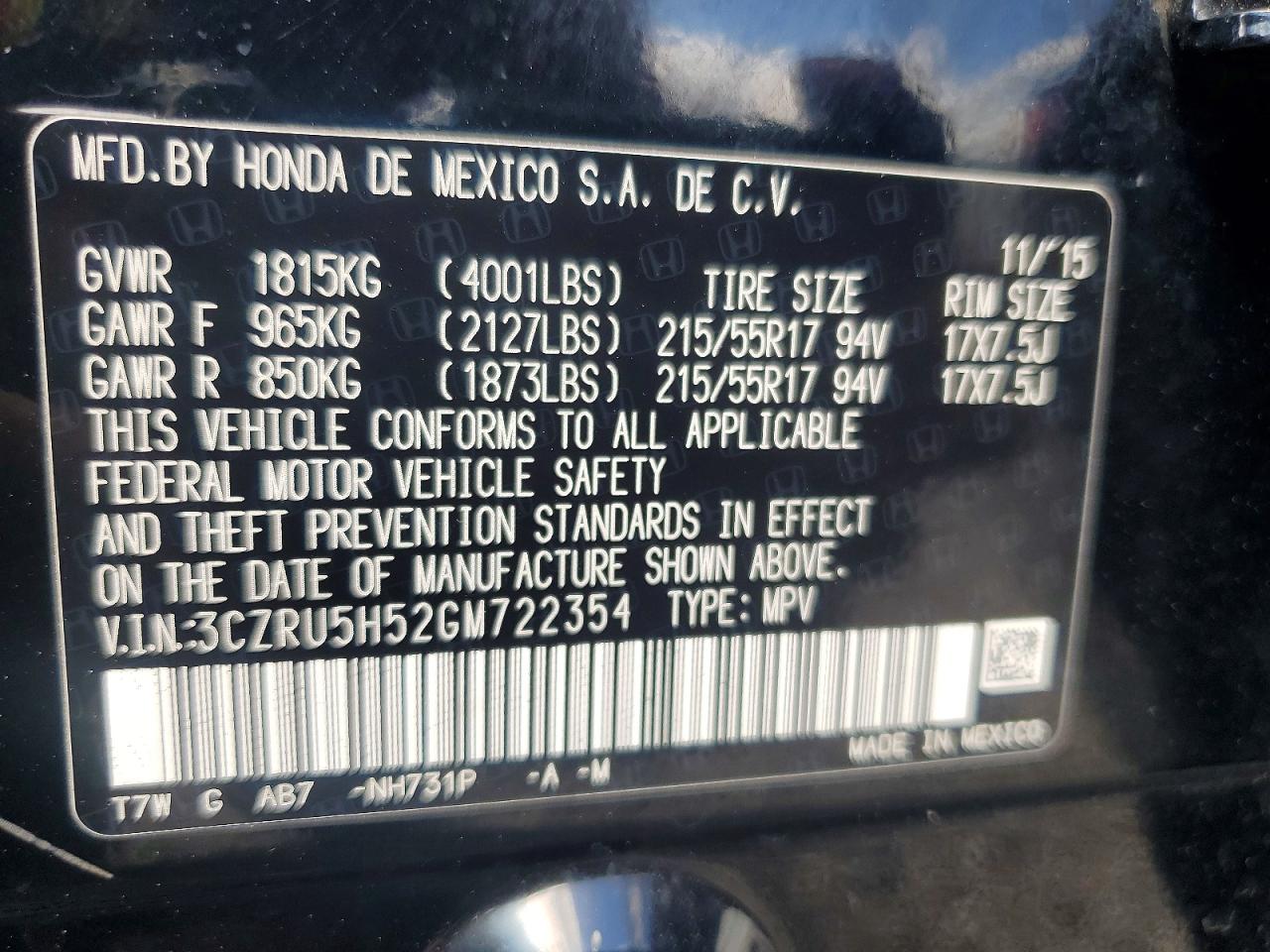 2016 HONDA HR-V EX photo 27