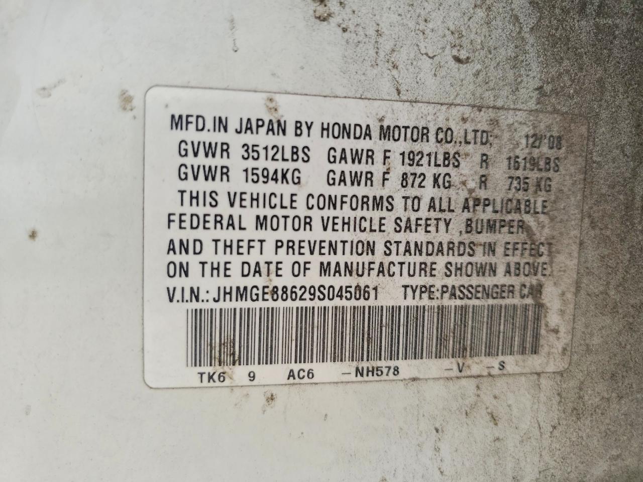 2009 HONDA FIT SPORT photo 23