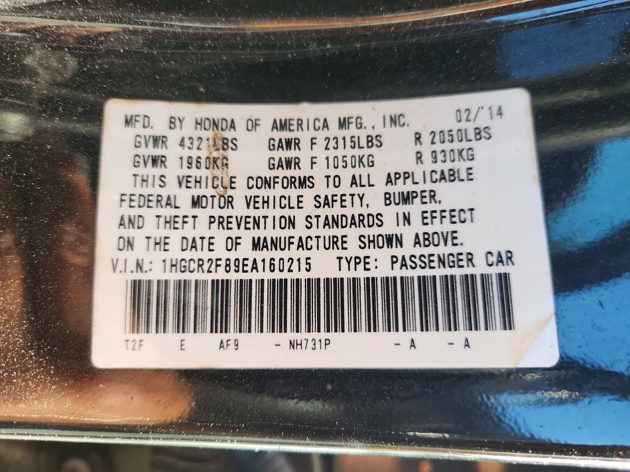 2014 HONDA ACCORD EXL photo 25