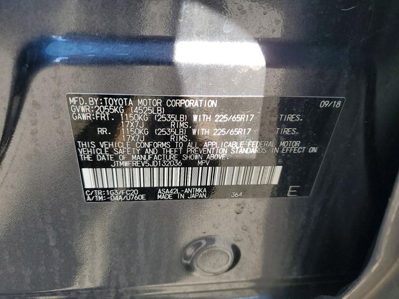 2018 TOYOTA RAV4 XLE photo 13
