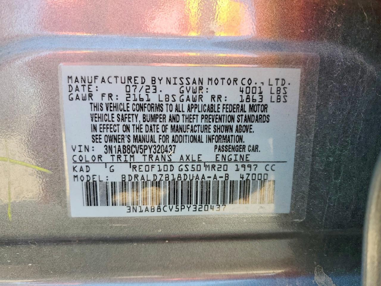 2023 NISSAN SENTRA SV photo 23