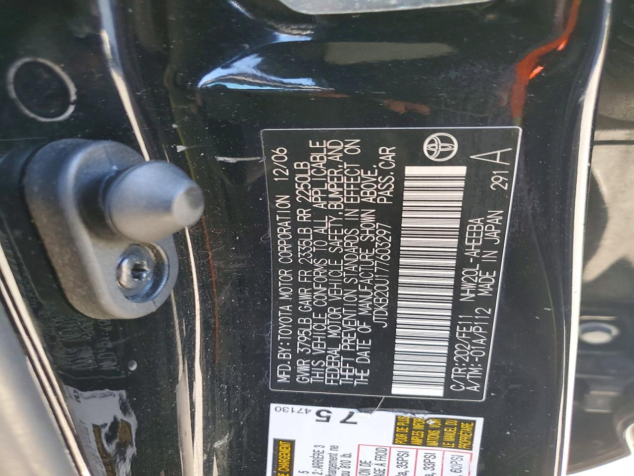 2007 TOYOTA PRIUS BASE photo 23