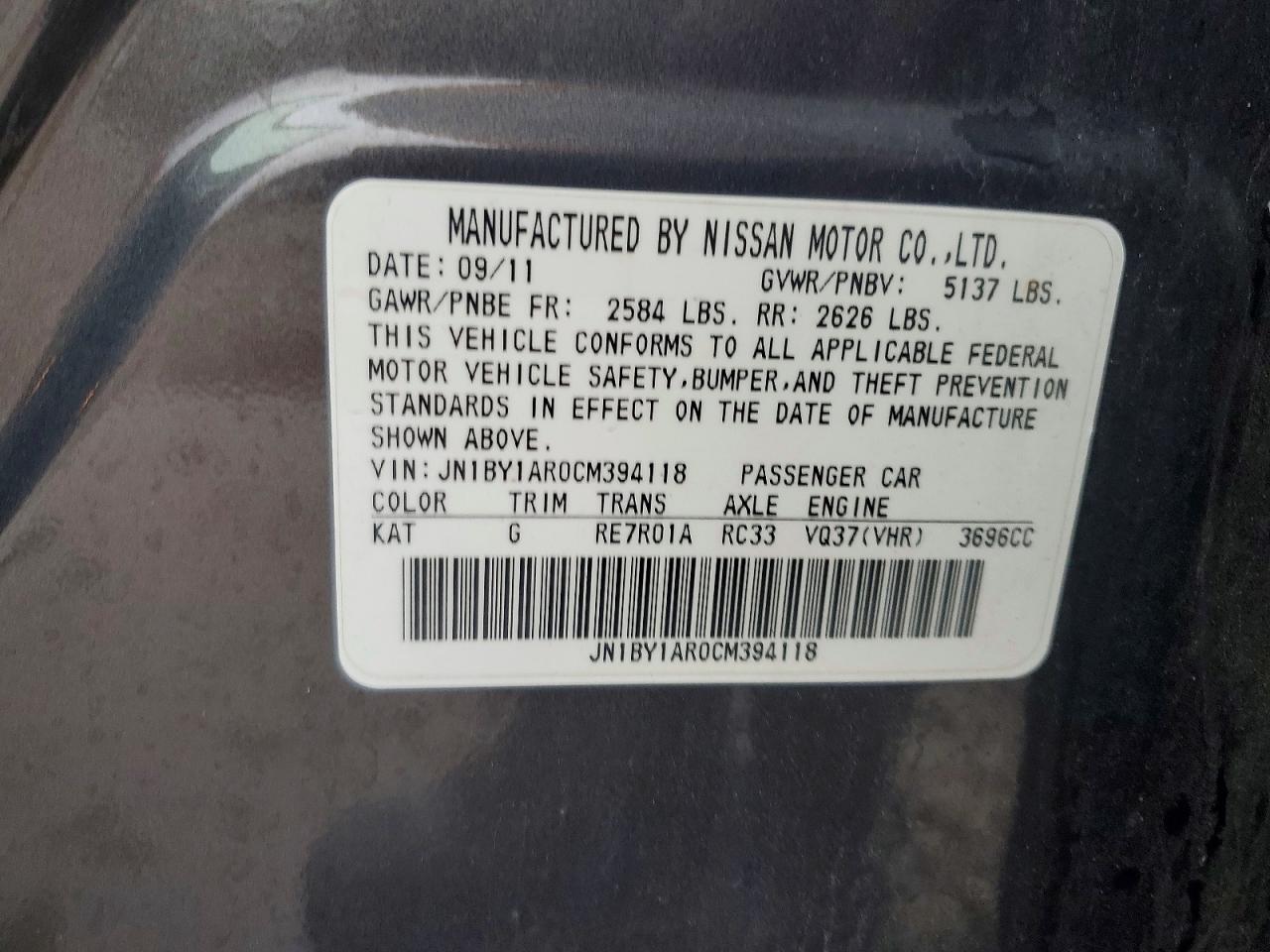 2012 INFINITI M37 X photo 23