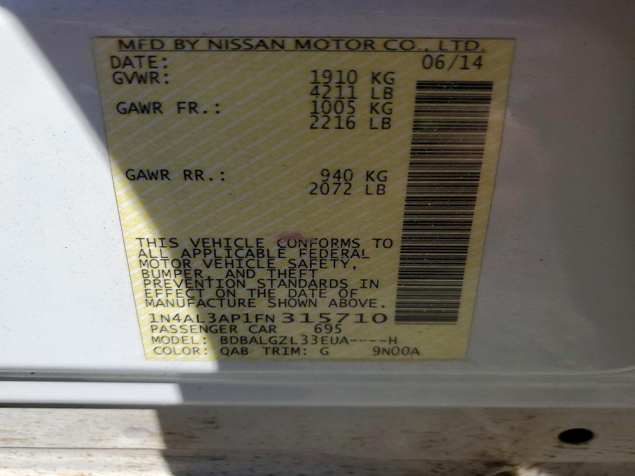 2015 NISSAN ALTIMA 2.5 S photo 23