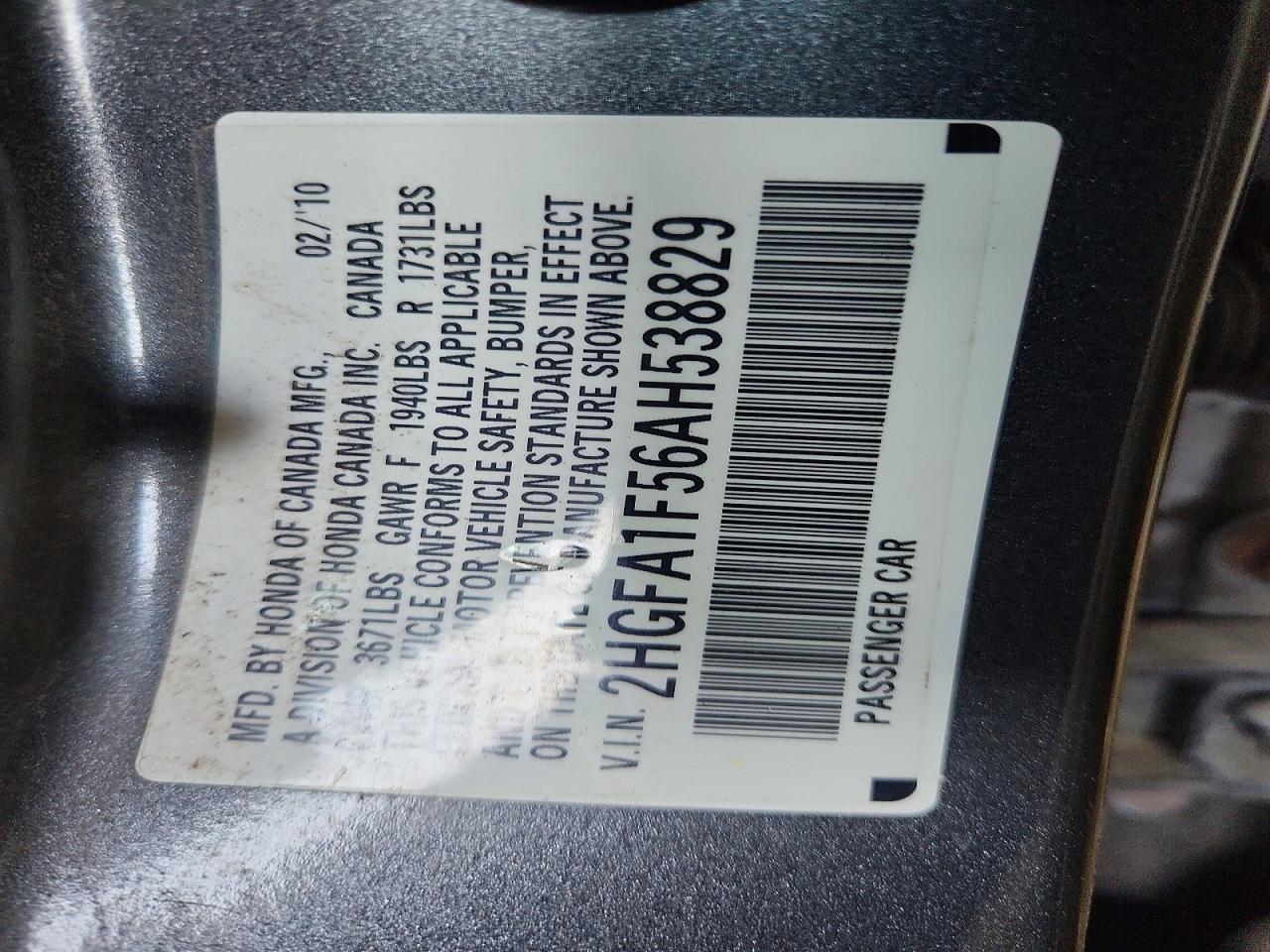 2010 HONDA CIVIC LX photo 12