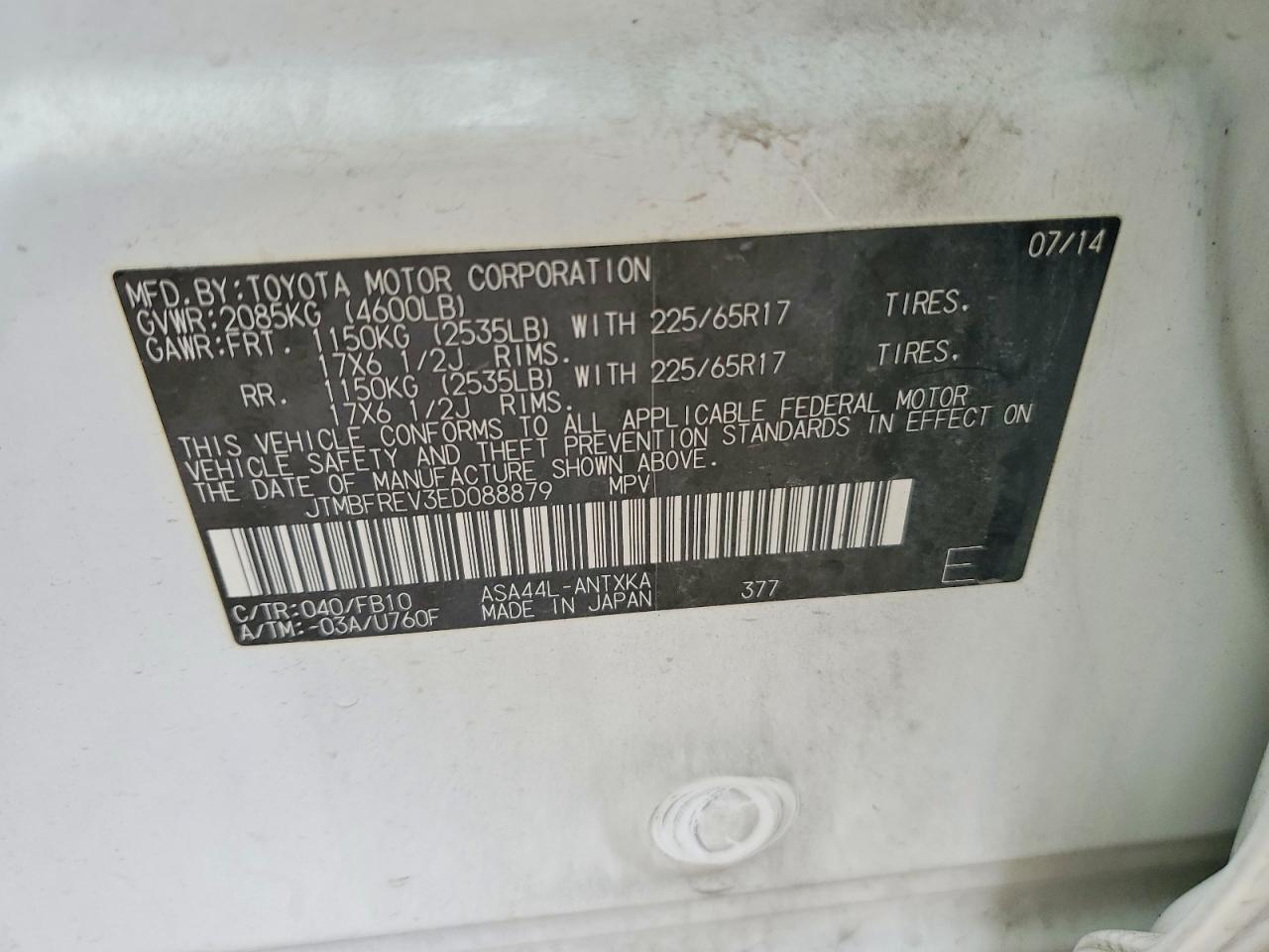 2014 TOYOTA RAV4 LE photo 13