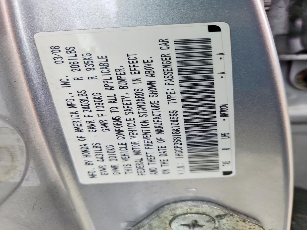 2008 HONDA ACCORD EXL photo 12