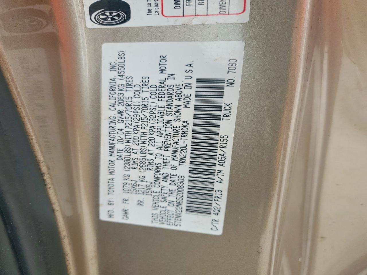 2005 TOYOTA TACOMA BASE photo 12