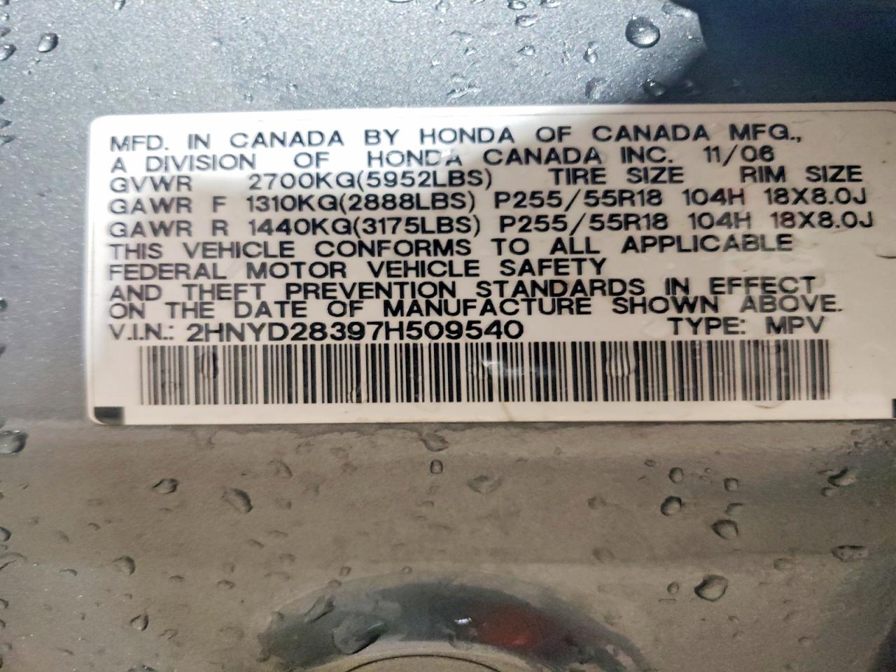 2007 ACURA MDX TECHNOLOGY photo 13