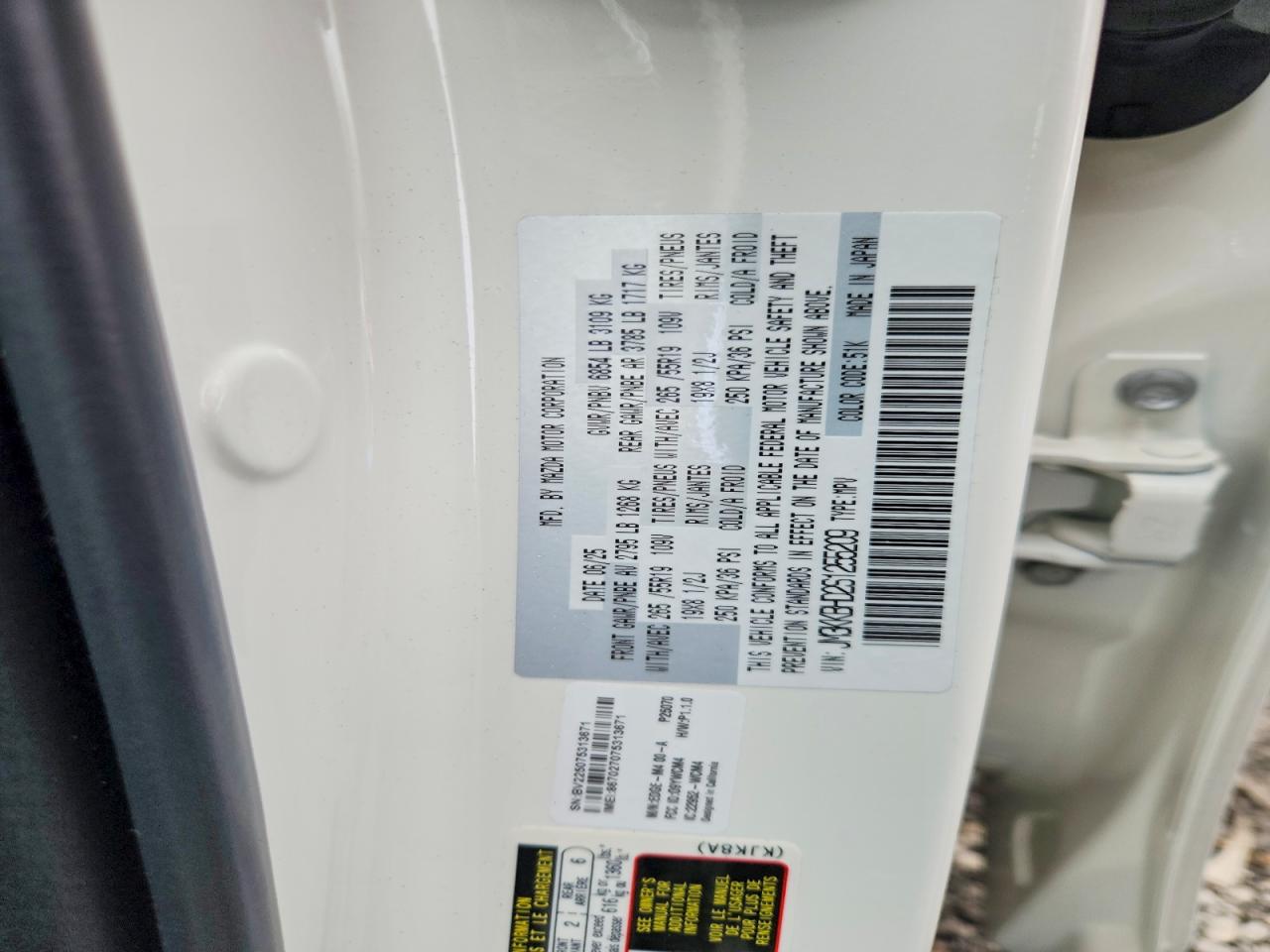 2025 MAZDA CX-90 PREFERRED photo 27