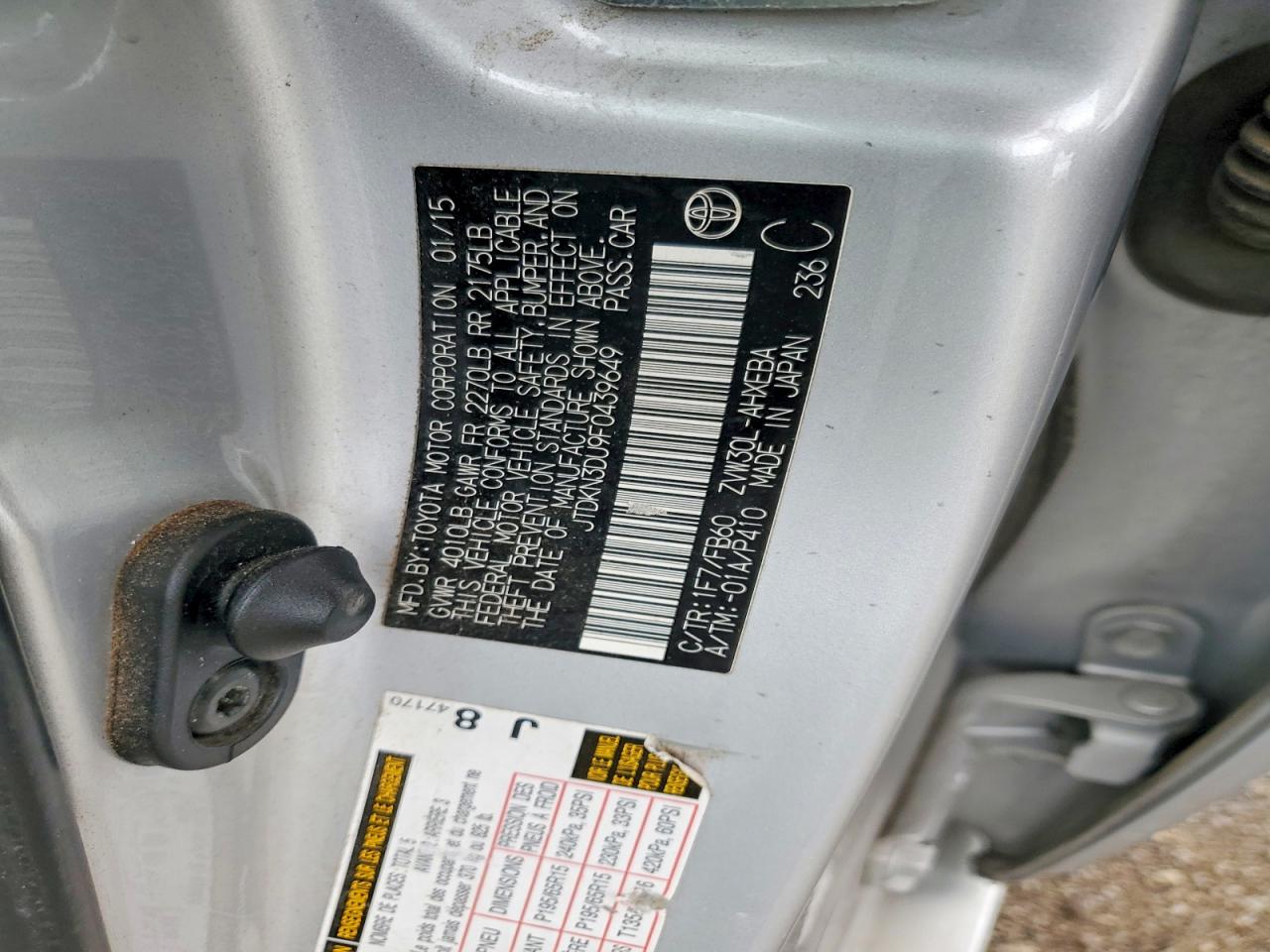 2015 TOYOTA PRIUS TWO photo 12