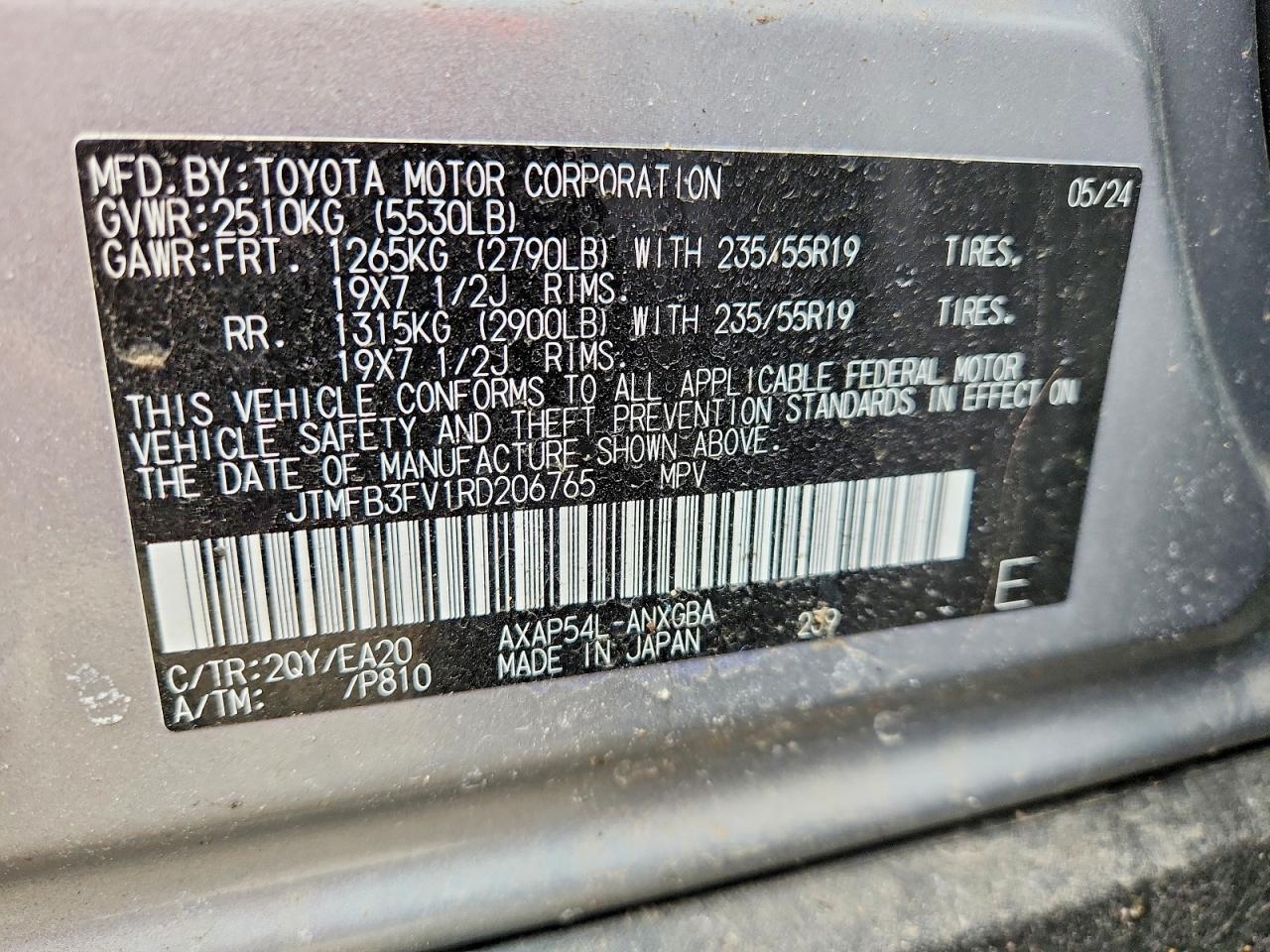 2024 TOYOTA RAV4 PRIME XSE photo 40