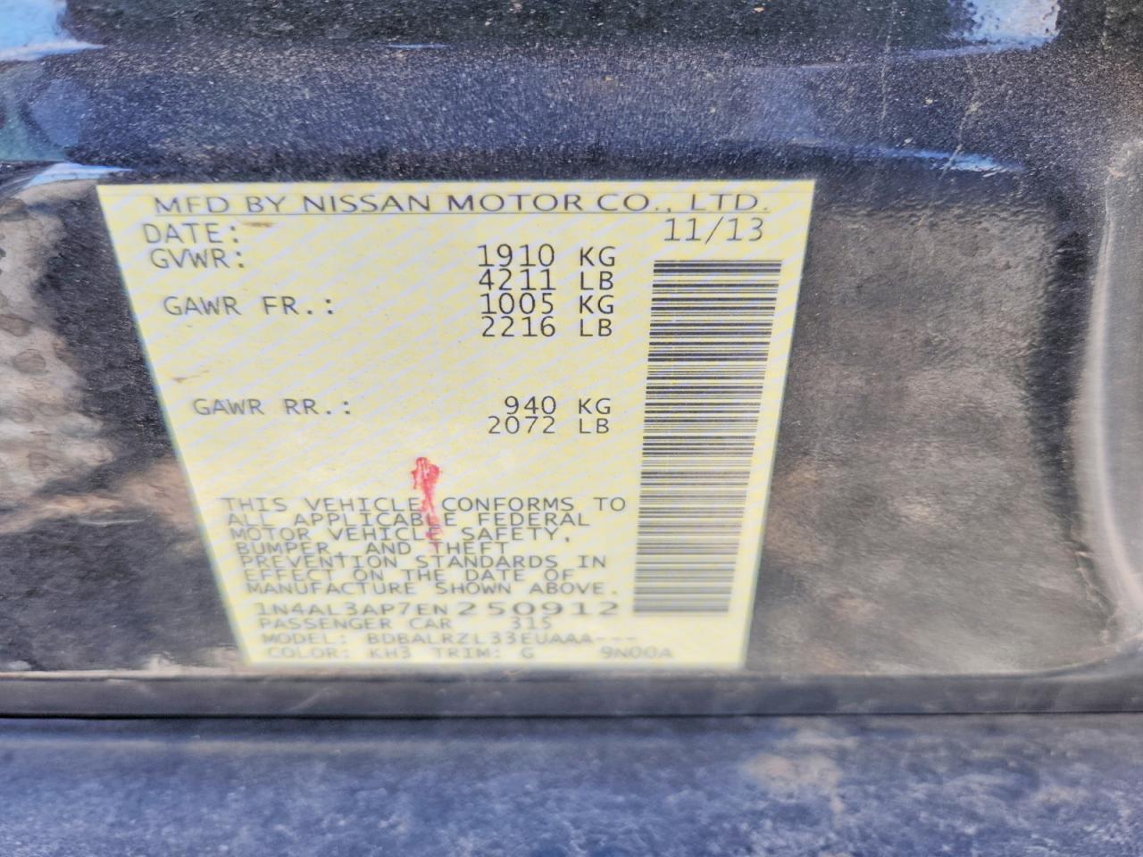 2014 NISSAN ALTIMA 2.5 S photo 12