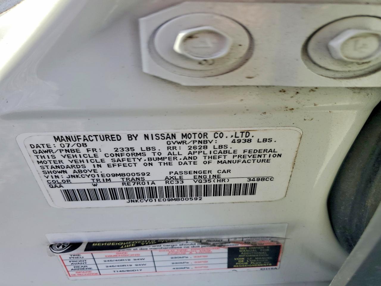 2009 INFINITI M35 BASE photo 12