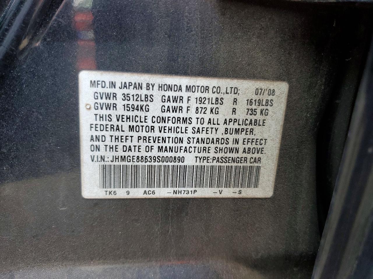 2009 HONDA FIT SPORT photo 12