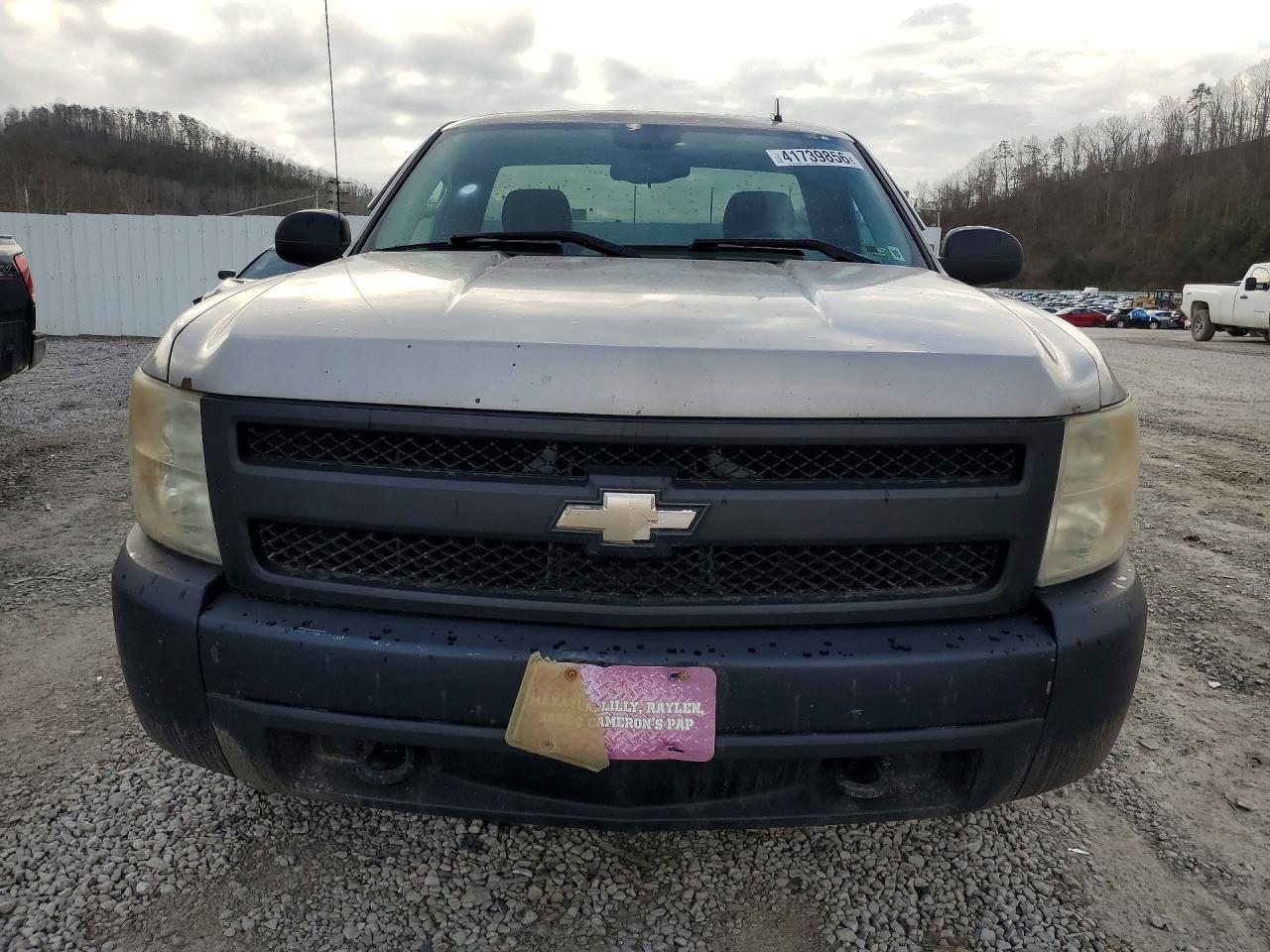 2007 CHEVROLET SILVERADO K1500 photo 5