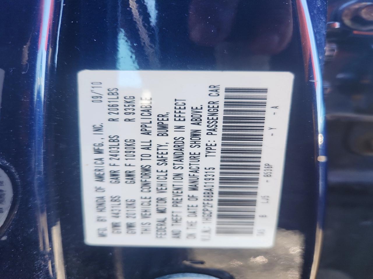 2011 HONDA ACCORD EXL photo 12