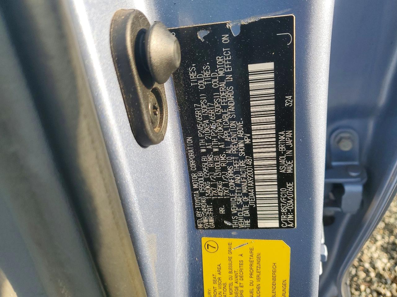 2009 TOYOTA HIGHLANDER BASE photo 23