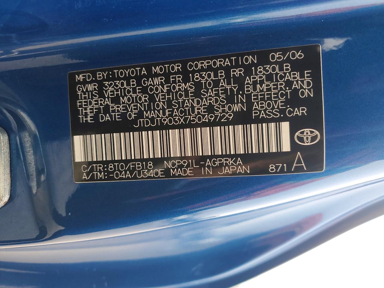 2007 TOYOTA YARIS BASE photo 49