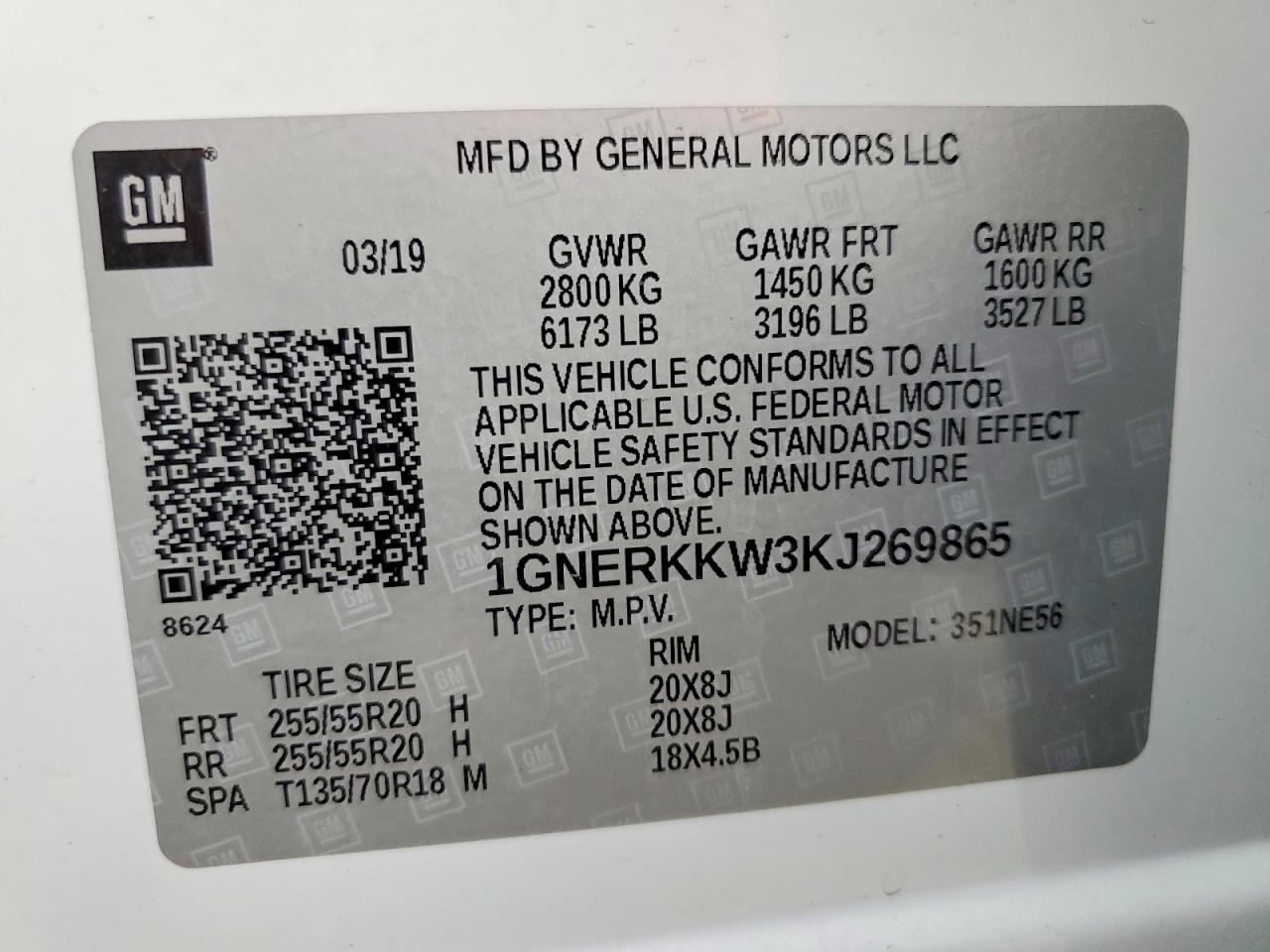 2019 CHEVROLET TRAVERSE PREMIER photo 25