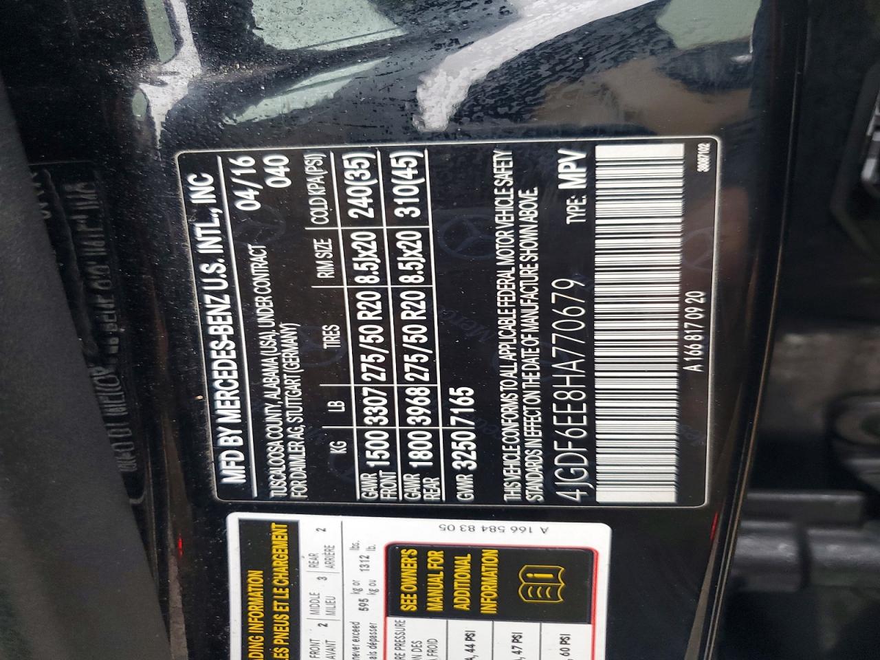 2017 MERCEDES-BENZ GLS 450 4MATIC photo 40