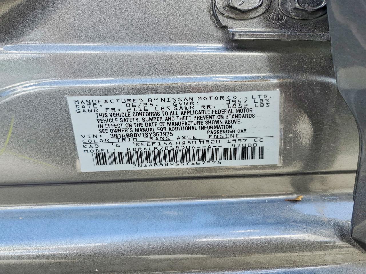 2025 NISSAN SENTRA S photo 12