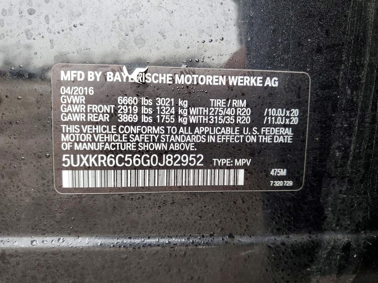 2016 BMW X5 XDRIVE50I photo 25