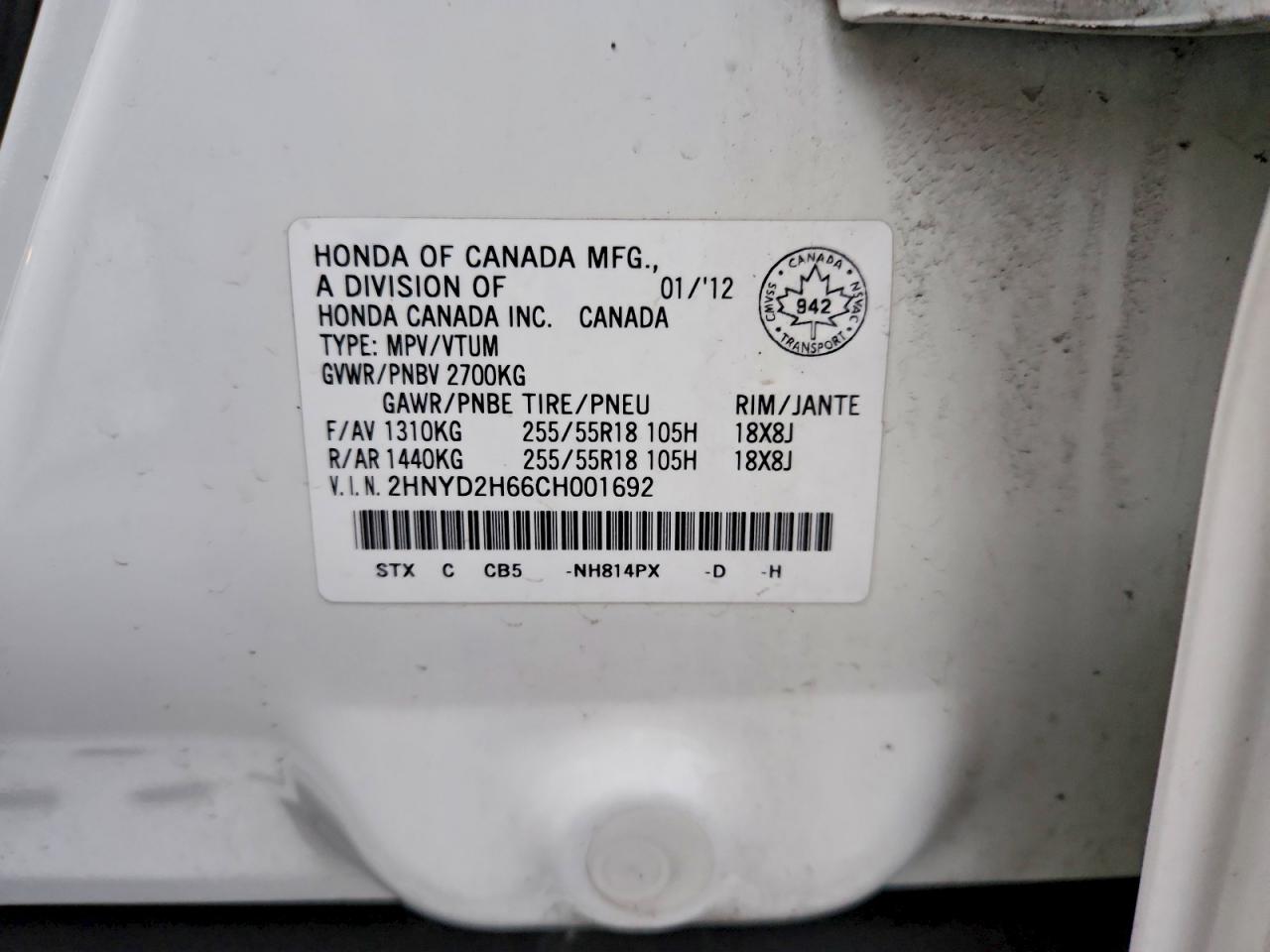 2012 ACURA MDX photo 13