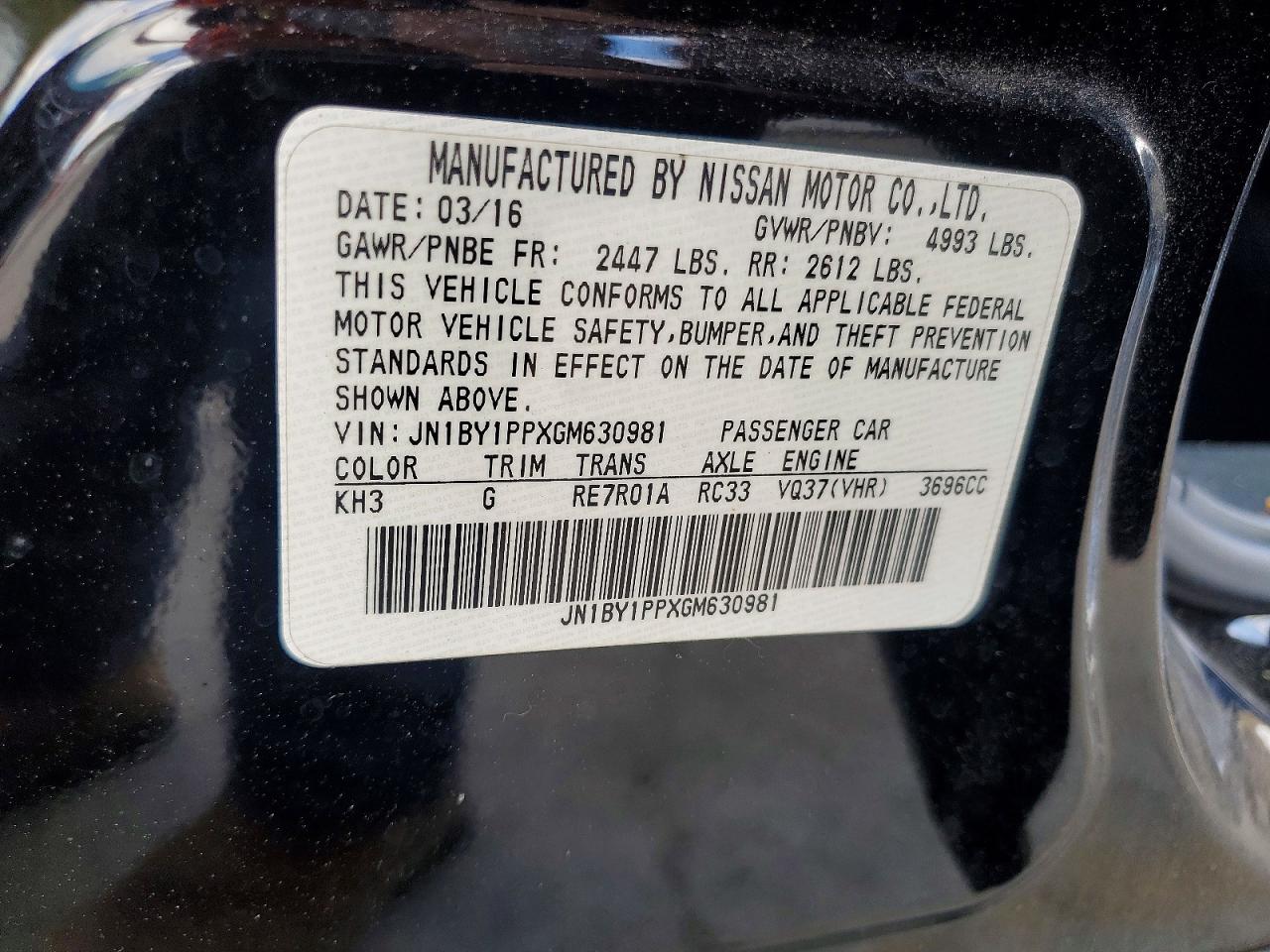2016 INFINITI Q70L 3.7 photo 13