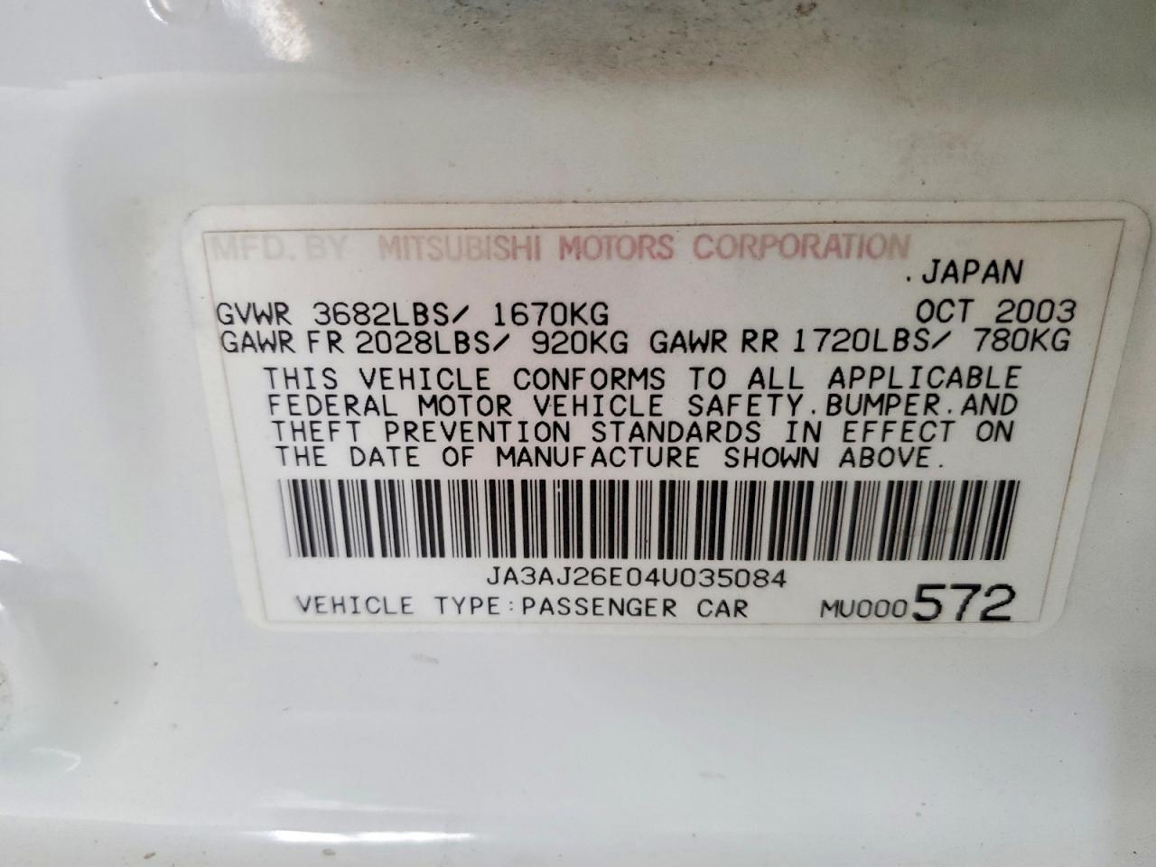 2004 MITSUBISHI LANCER ES photo 23