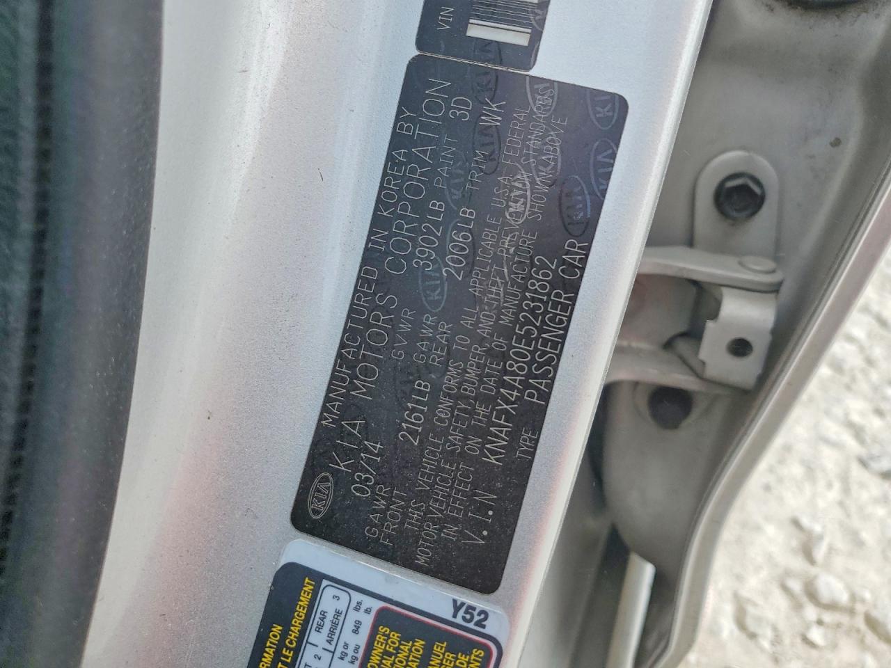 2014 KIA FORTE EX photo 12