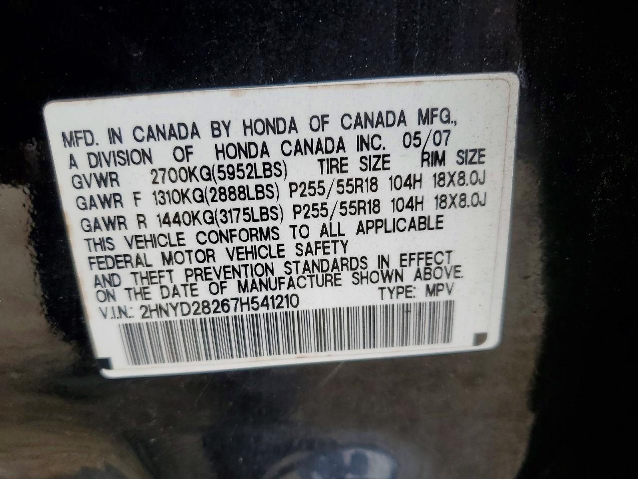 2007 ACURA MDX photo 37